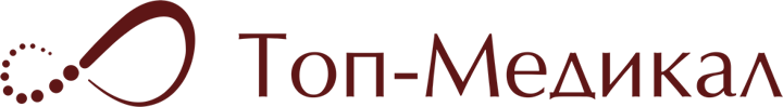 Топ-Медикал